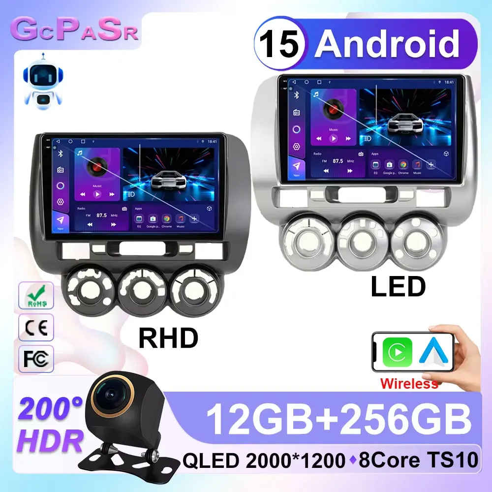 

Автомобильный DVD для Honda Fit Jazz City 2002-2007, авто радио, стерео мультимедийный плеер, GPS-навигация, android 14, высокая производительность, без 2din