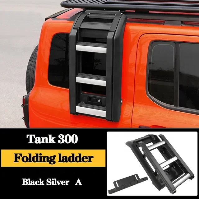 Great Wall WEY Tank 300 Silver Aluminum Alloy Folding Ladder Exterior Decoration Modification Accessories