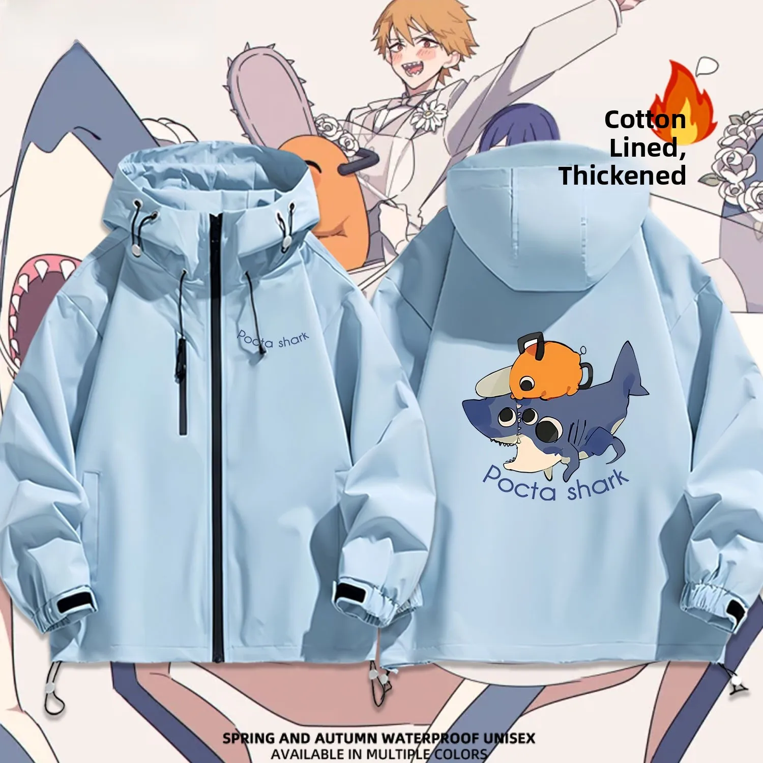 

Thiened Cotton ark hta Collaboration Jaet Hooded Outdoor Casual Sle Waterproof Polyester Fiber Youth Faion