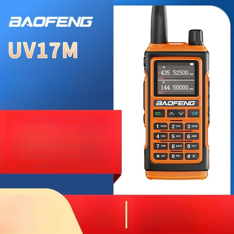 

Baofeng UV17M Многоступенчатая мощная рация с частотой одним щелчком мыши для улицы