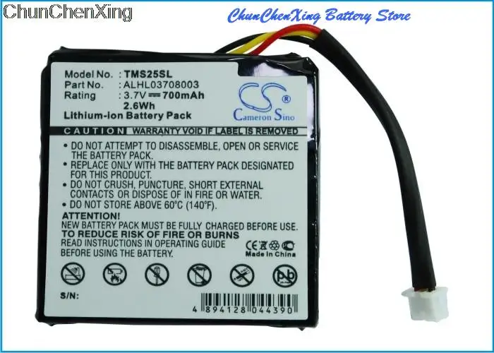 OrangeYu 700mAh Battery ALHL03708003 for TomTom 4EN42, 4EN52, 4EV42, 4EV52, Star 20, Star 25, please check the connector