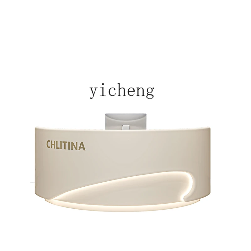 HYS  protection simple clothing store checkout page company medical beauty reception arc paint front desk