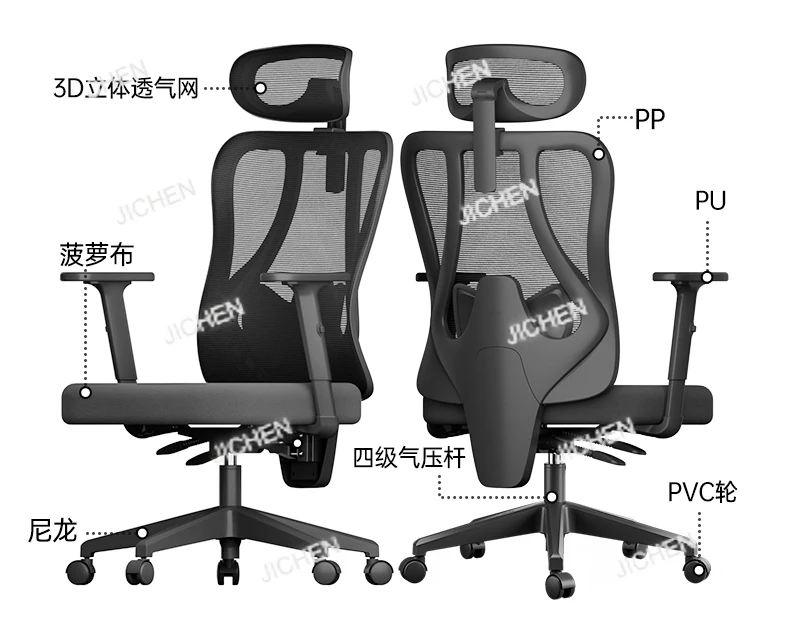 Black And White P1 … - image