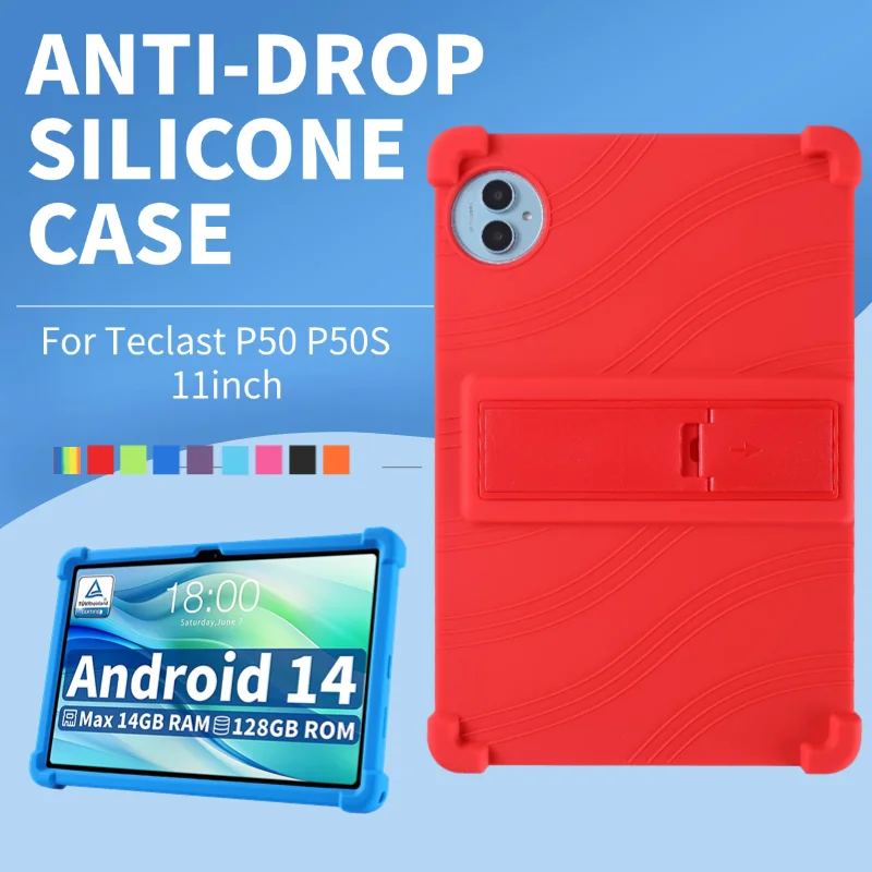 

Для Teclast P50 P50S 11-дюймовый чехол для планшета, регулируемый противоударный мягкий силиконовый защитный чехол-подставка для цифровой защитной крышки