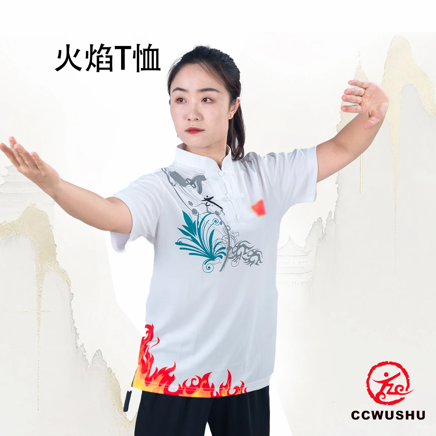 

Футболка Ccwushu, штаны ушу, одежда, униформа, футболка ушу, китайская одежда кунг-фу, ушу, тайчи, одежда для тайцзи, униформа, брюки для тайчи