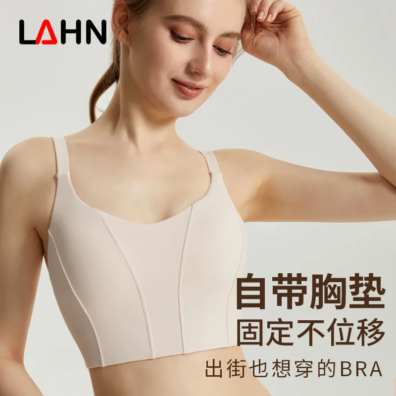 Cloud Sensing Integrated Sports Underwear Fixed Cup Chest Cushion Anti Shock High Strength Outerwear Sports Back Fitness Bra