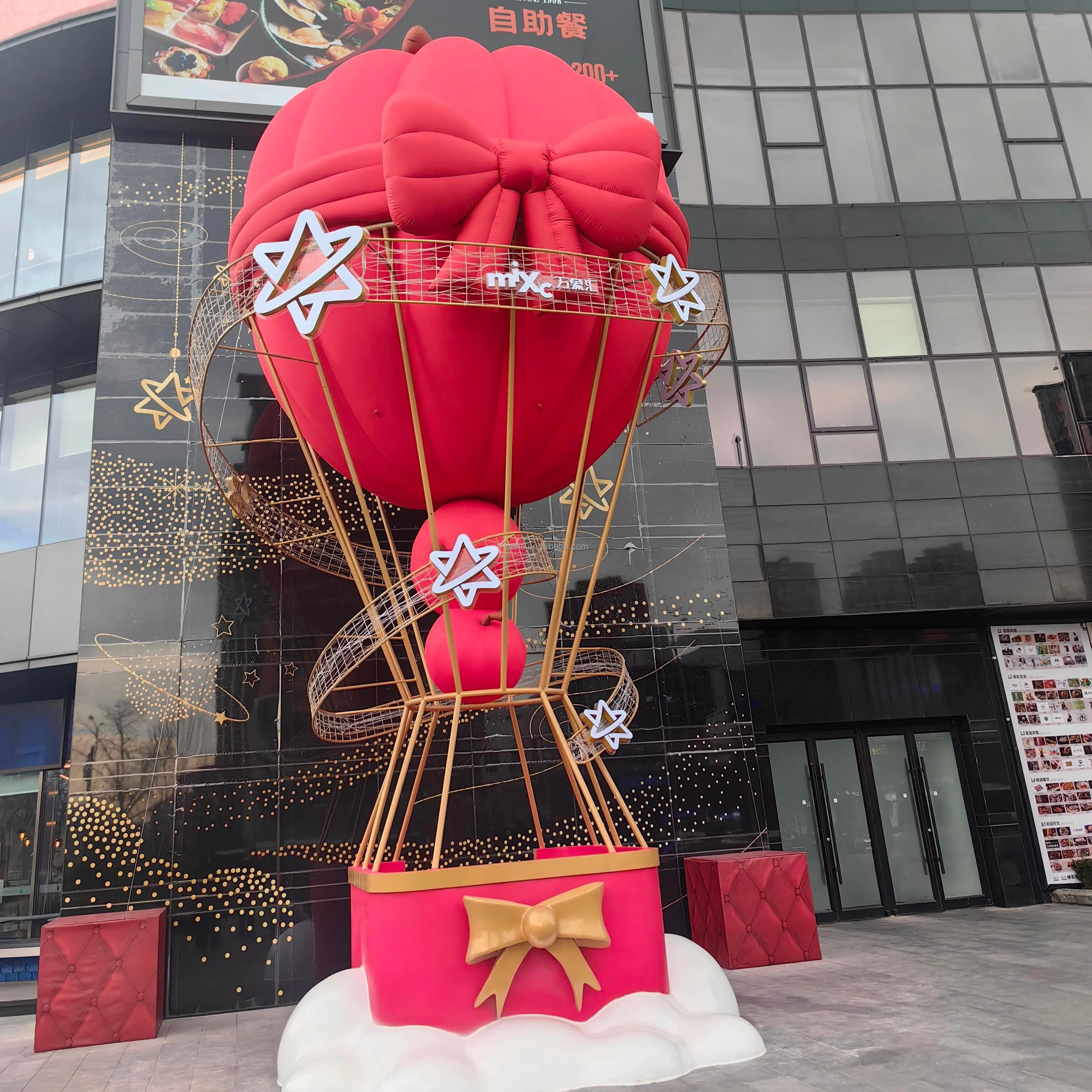 Dostosowywany dmuchany balon gruntowy, dmuchany balon powietrzny, dmuchany model balonu na ogrzane powietrze do dekoracji
