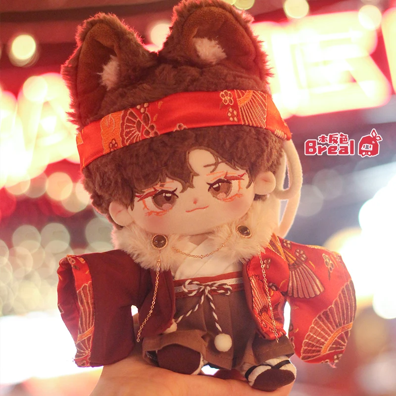 Autumn Feast Red Haori Kimono Cool For 20cm Plush Stuffed Doll Dress Up Clothes Outfits Cosplay No Attribute Accessories Gift