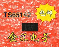 

Free deliveryI TS65142 TPS65142RTGT QFN-32 20PCS/LOT Module