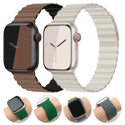 Apple Watch用磁気ループ,シリコンブレスレット,iwatchシリーズ9, 8, 7, 6, 5, 4, 3,se ultra 2ストラップ,44mm, 40mm, 49mm 45mm、41mm、38mm