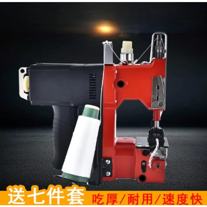 Leather Sewing Machine, Canvas Sewing Machine Leather Repairs Equipment for Sewing Leather Canvas Maximum Thickness 6mm - view 3