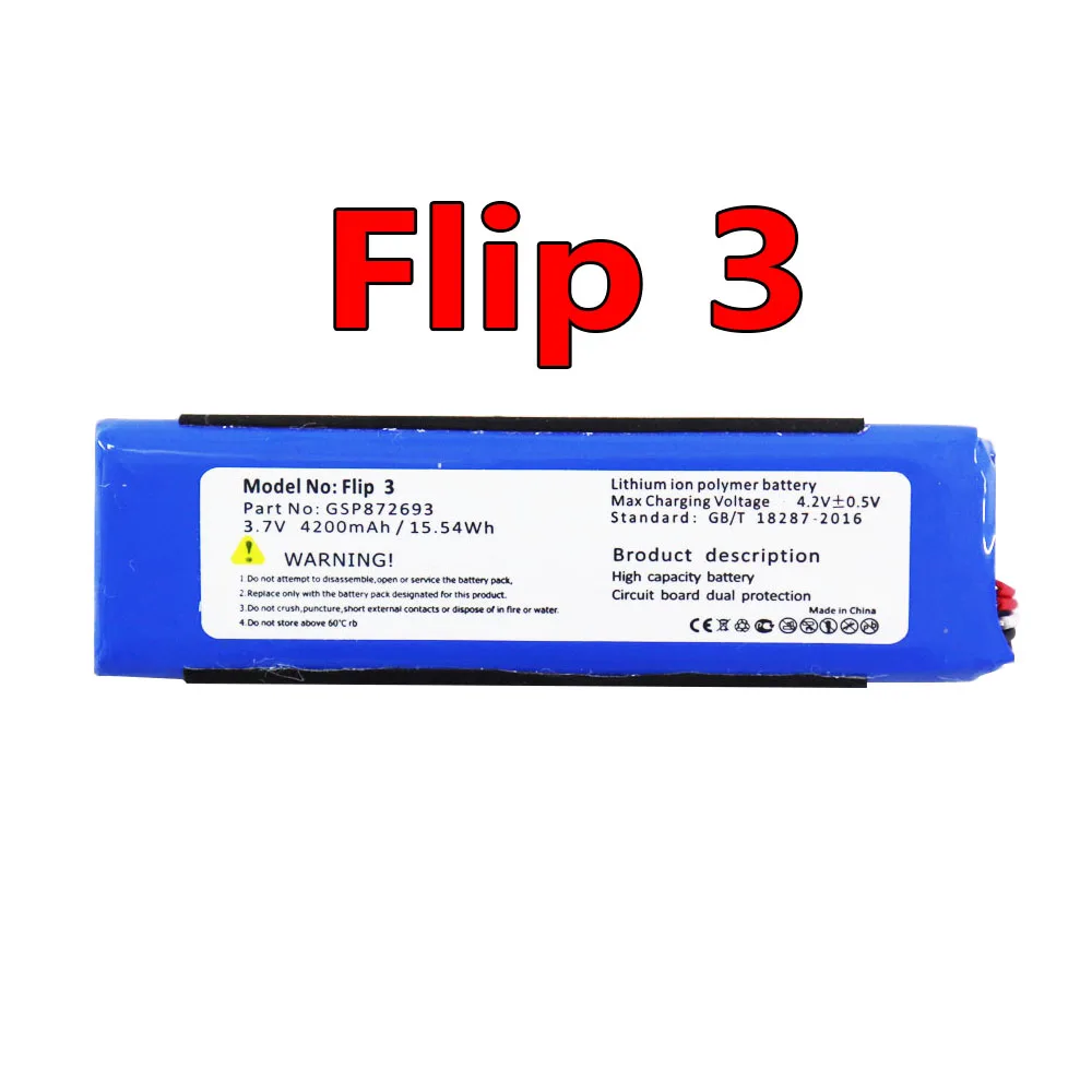 

For JBL Charge 3 high quality 3.7V 6500mAh GSP1029102A for JBL speaker Charge 3 charge3 rechargeable battery