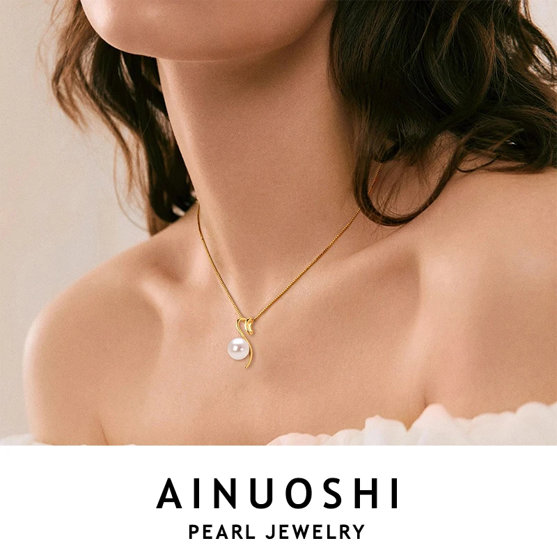 

AINUOSHI Natural Freshwater 9-10mm White Pearl Pendant Necklace For Women Elegant 925 Sterling Silver Box Chain Necklaces Gift