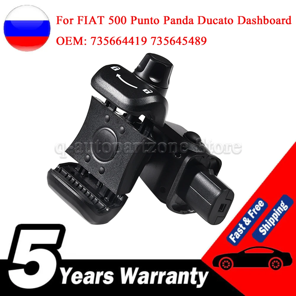 Phone Holder Cradle For FIAT 500 Punto Panda Ducato Dashboard New 735664419 735645489 Mobile Phone Holder Smartphone Holder