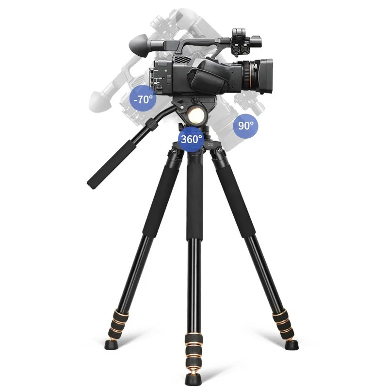 Q680A aluminum magnesium alloy photography camera SLR camera tripod, slide rail photography camera bracket