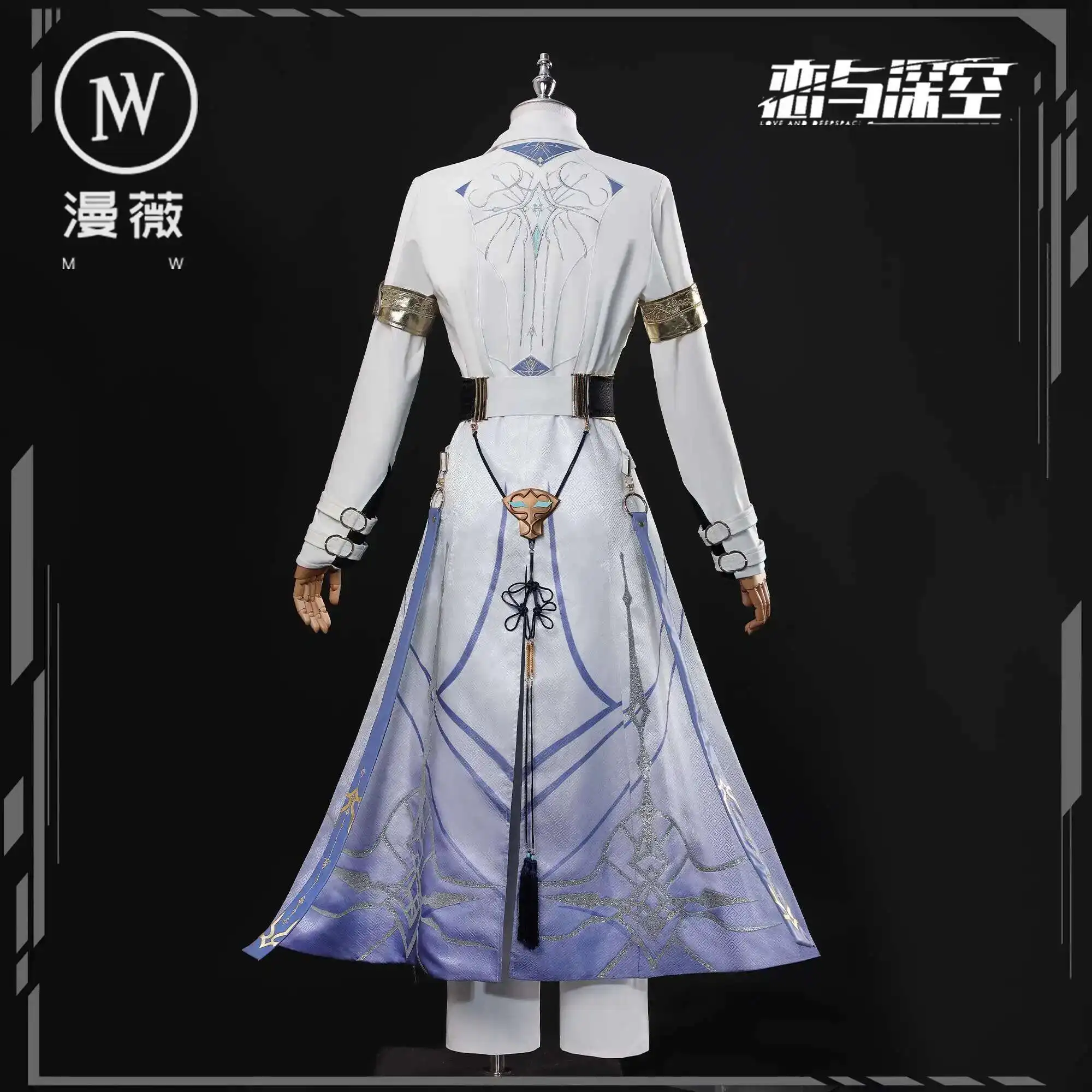Neue Liebe und Deepspace Xavier Shen Xinghui Fiesta Karneval Halloween Cos Cosplay Lumiere Zeremonielles Kleid Kleidung im westlichen Stil