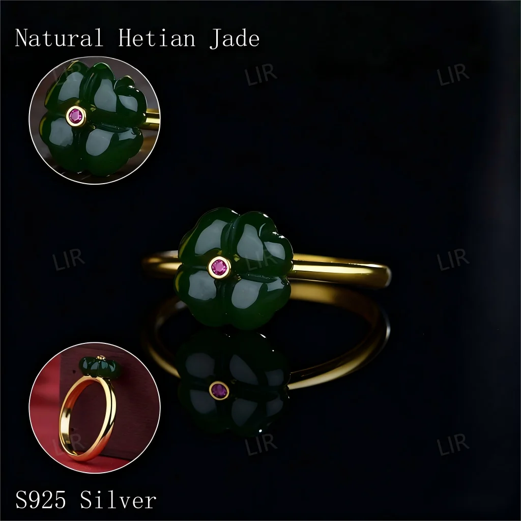 خاتم مفتوح من LIR للسيدات من اليشم الهيتي الطبيعي Lucky Clover |   مجوهرات راقية مع شهادة اليشم