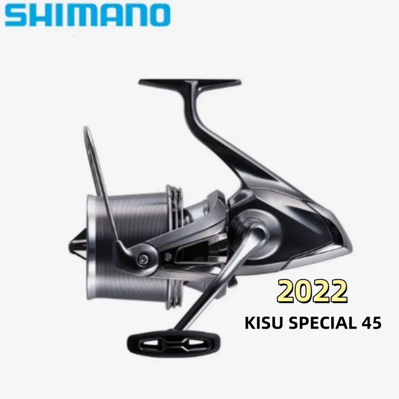 SHIMANO KISU SPECIAL 45 Beach Casting Reel Review: A Pro's Take on