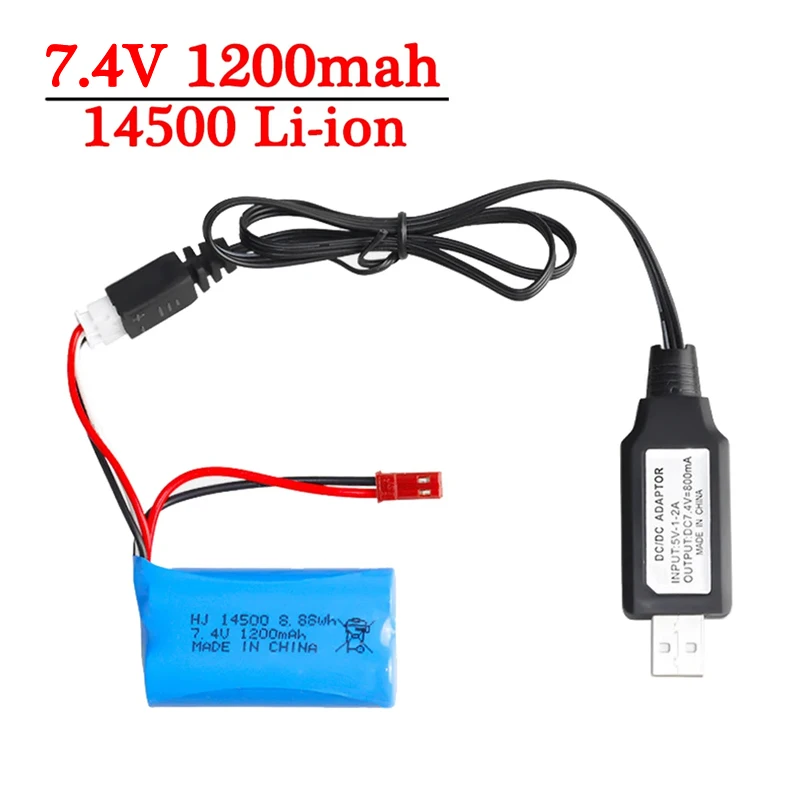 Batería de iones de litio de 7,4 V y 1200mAH, accesorio de juguete para helicópteros de control remoto, coches, barcos y trenes, 7,4 V, 14500, enchufe JST