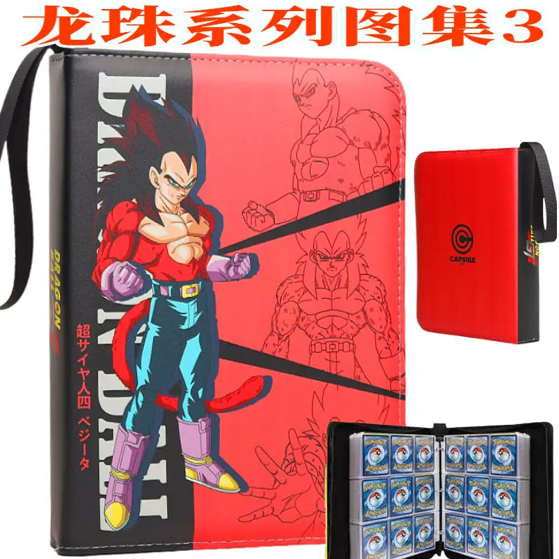 Anime 900 Pcs Dragon Ball Goku Freeza Card Book Pu Super Large Capacity Card Binder Display Game Collection Card Kids Toy Gift