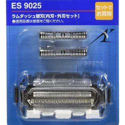 NEW Original for Panasonic golarka ES9025 ES-LA52 siatka z łopatką LA54 LA62 LA63 LA72 LA74 LA82 LA84 LA92 LA93 LA94