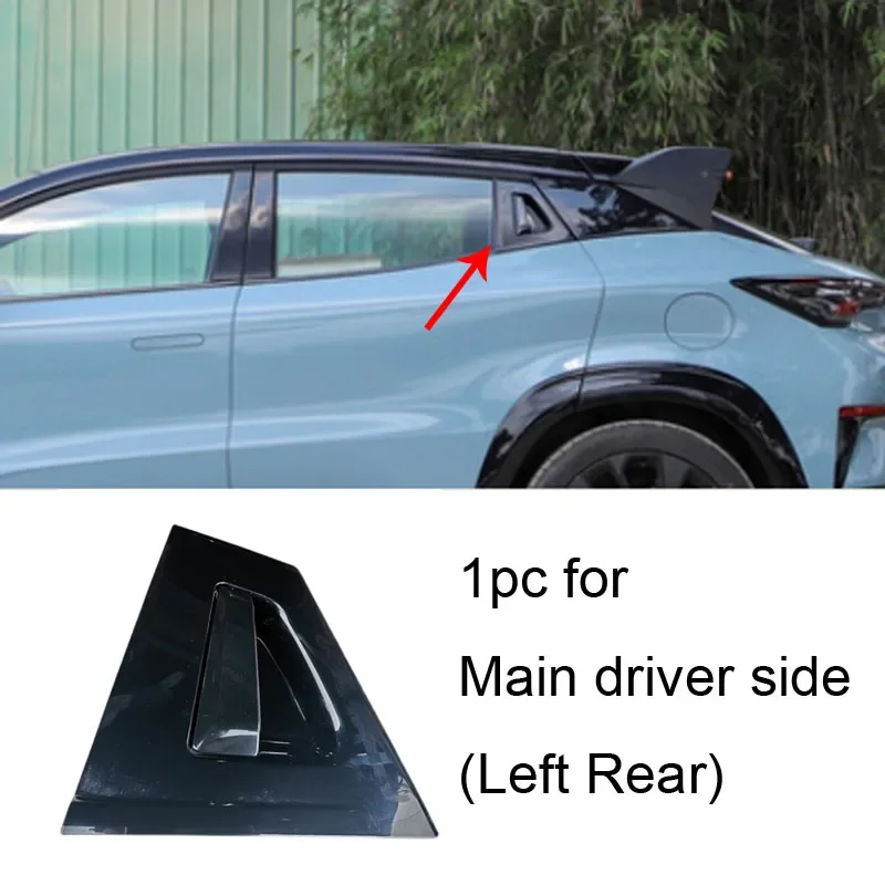 

1 шт. для Changan Unit 2022-2024 внешняя ручка задней двери в сборе UNI-T