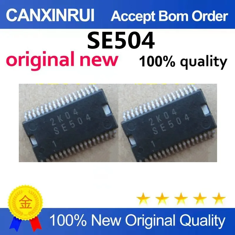 SE504 DENSO car computer board chip in stock and hot sale, can be directly shot, professional full series of car IC