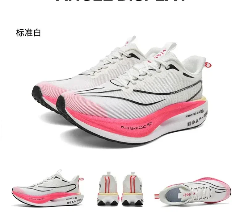 Le scarpe da corsa genitore-figlio con lacci fluorescenti ispessiti a doppia rete con suola morbida e sneakers sportive con piastre in carbonio