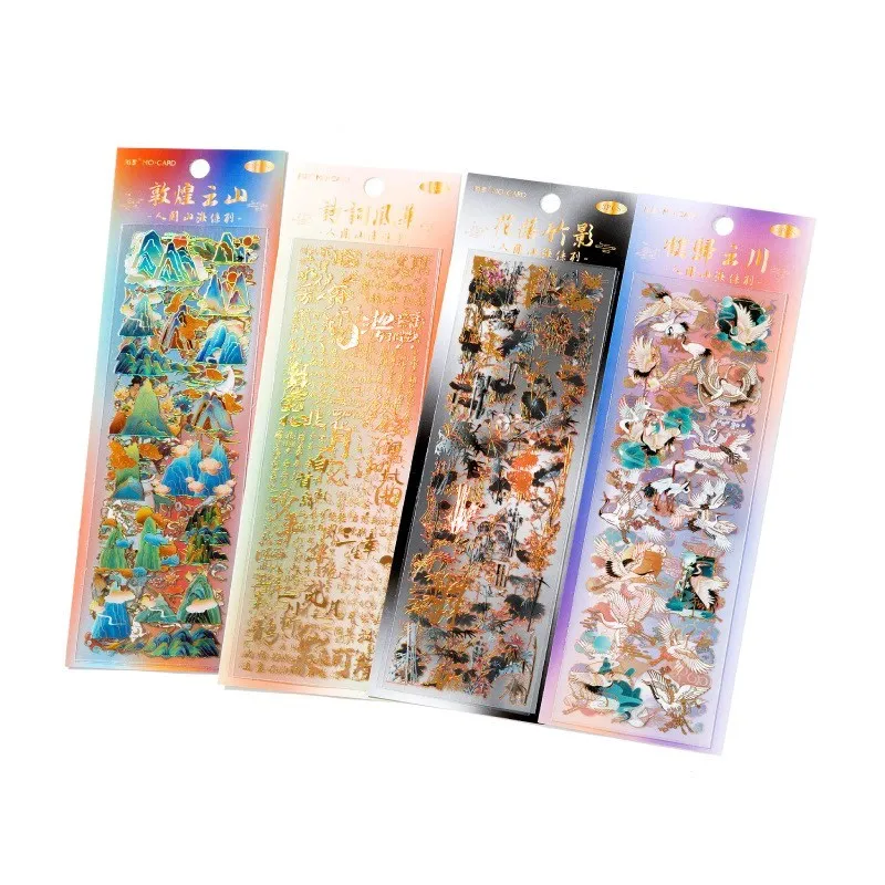 Pegatinas decorativas para álbum de recortes, adhesivos de estilo Retro chino tradicional, suministros de diario, 3 piezas