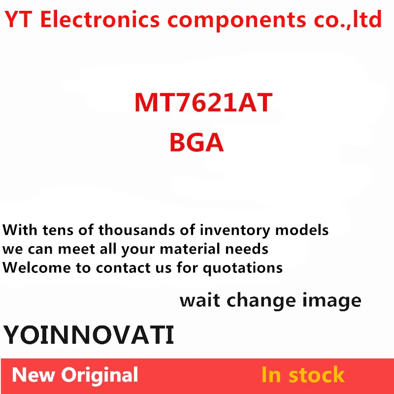 

5 шт./лот MT7621AT MT7621 7621 BGA378