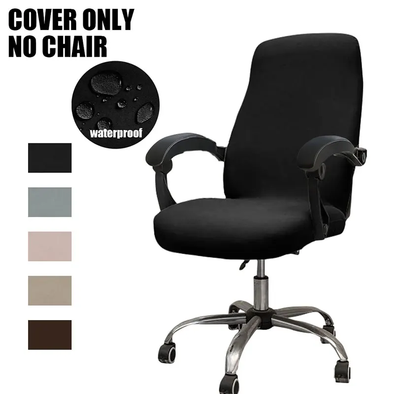 1PC Waterproof Elastic Milk Silk Office Chair Cover, Removable Keep The Office Chair Clean and Tidy, Elastic Chair Covers
