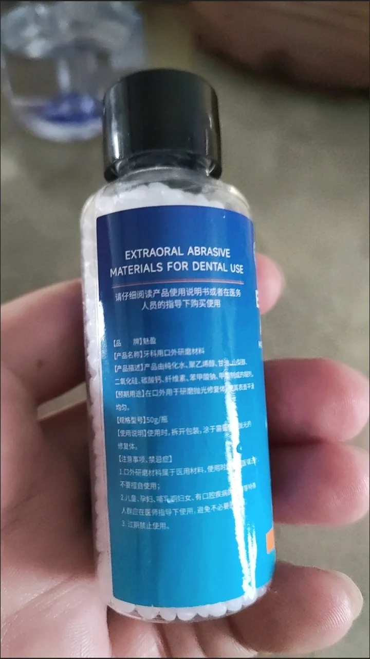 

Dental Resin Filling Material Slightly Yellow Z350 Caviar Filling Interdental Repair Strong Adhesion Easy Operate Wear Resistanc