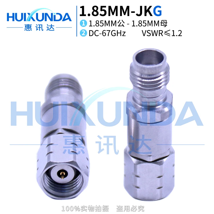 

1.85MM-JKG millimeter wave precision stainless steel 67G high frequency test adapter 1.85MM male converter