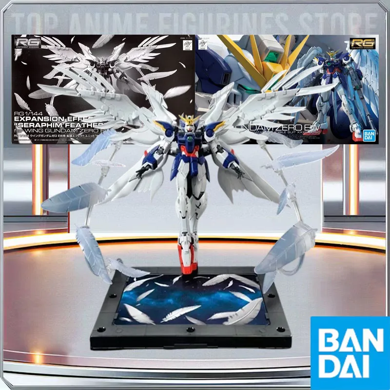 

BANDAI Genuine EXPANSION EFFECT UNIT "SERAPHIM FEATHER" for WING GUNDAM ZERO EW Action Anime Figures Collectible Model Toy Gift