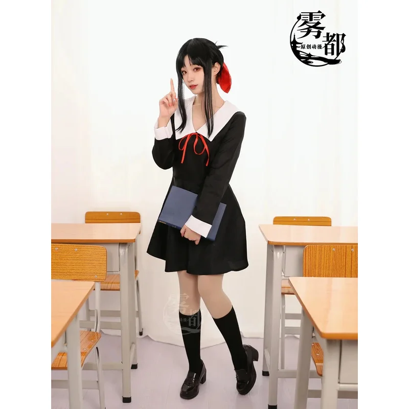 

Аниме-сама: Love Is War Shinomiya Kaguya Fujiwara Chika Костюм Платье Хэллоуин Косплей Костюмы Реквизит Парик og; 5