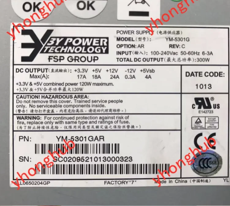 3Y Power YM-5301G Server Power Supply 300W Power Supply Unit Server 24-PIN