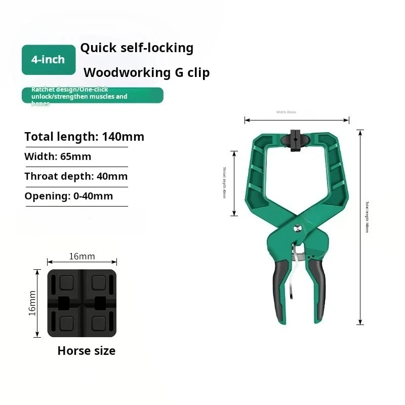 Woodworking Workbench Fixing Clip Quick Ratchet Heavy Duty Clamp Tool Lockable C-Clamp Pliers Woodworking Clamps
