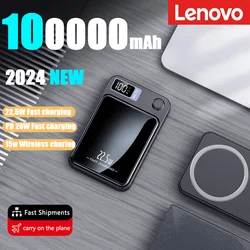 Lenovo-Batería Externa inalámbrica de 2024 mAh, Powerbank magnético, portátil, Delgado, tipo C, Mini cargador rápido para iPhone y Samsung, novedad de 100000