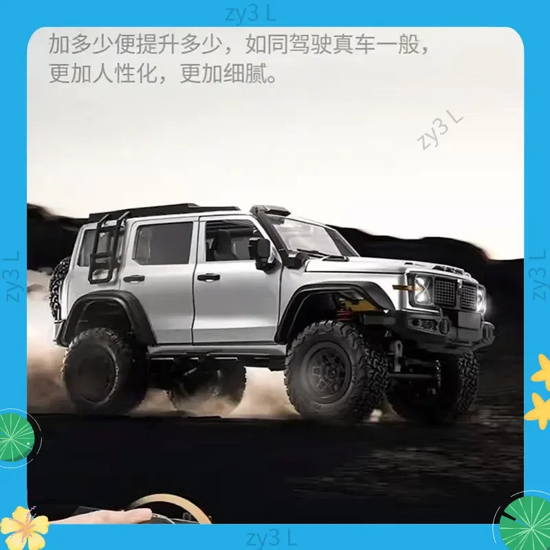 รถบังคับวิทยุ MN300 รุ่นใหม่ ขับเคลื่อนสี่ล้อ กำลังสูง สำหรับปีนป่าย พร้อมส่ง ควบคุมแบบสัดส่วนเต็มรูปแบบ รถออฟโรด