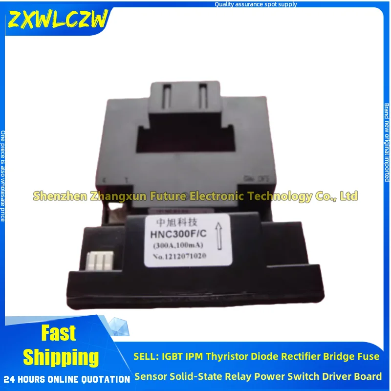 

HNC600F/C HNC500F/C HNC400F/C HNC300F/C HNC200F/C TBC100F TBC200F TBC300F TBC400F TBC500F TBC600F датчик