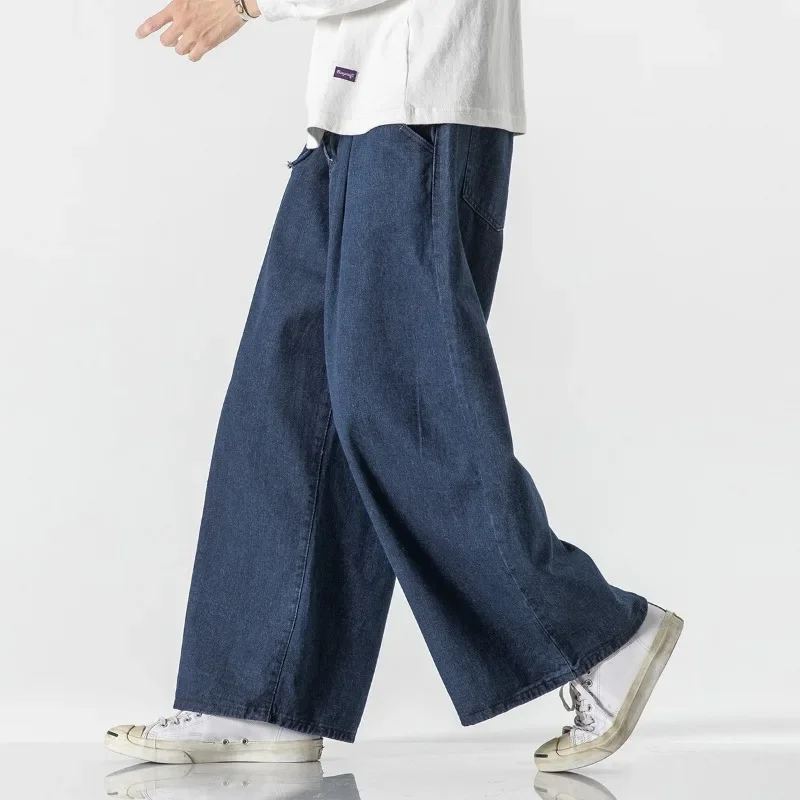 

New Korean Men's Baggy Jeans Basic All-match Solid Color Wide Leg Denim Pants Fashion Casual Baggy Trousers Blue Black