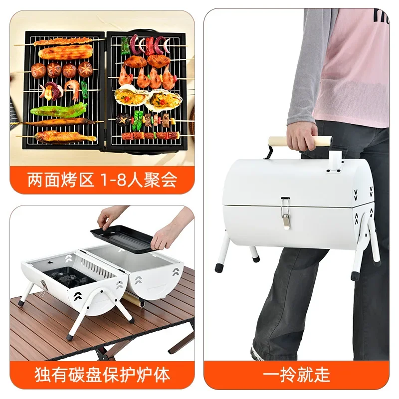 Grill Tea BBQ Grill Outdoor Garden Grill Charcoal