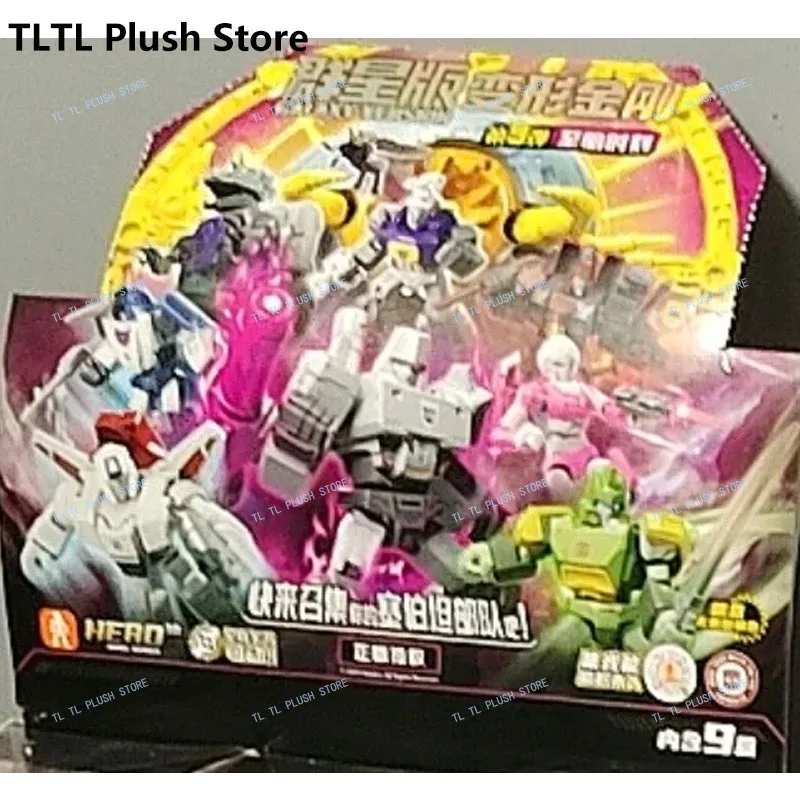 Blokees Transformation Galaxy Ver 9 Blind Box Action Figures Unicorn Planet Arcee Colorful Transparent Megatron Collection Gift view 6