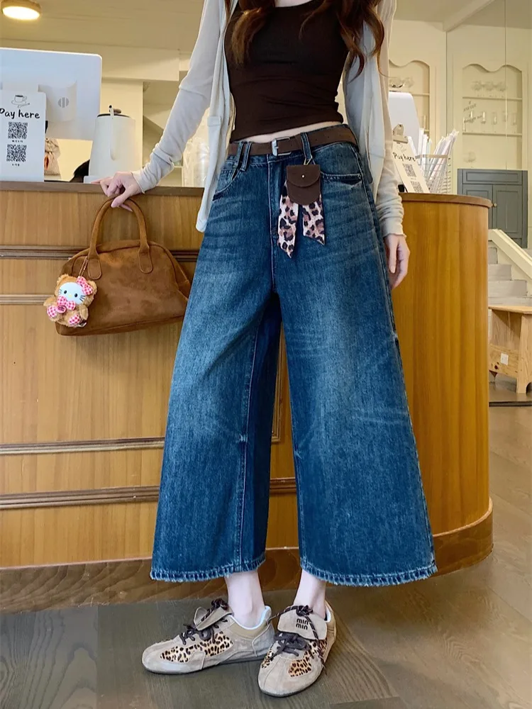 

American Retro Blue Jeans Straight Leg Loose Wide Leg Pants High Waist Spring Women's Fashion Eighteen Spring Commute Style