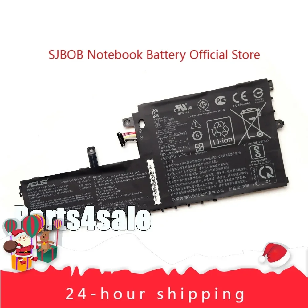 

2025 New C31N1721 Battery for Asus E406SA E406MA L406SA L406MA L406MA- DS24 laptop battery
