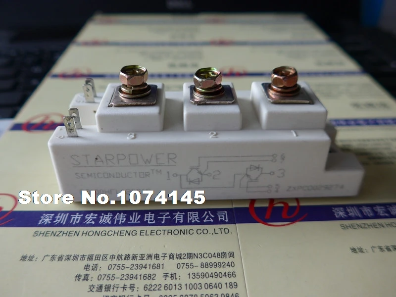 

GD100HFL120C1S IGBT power module
