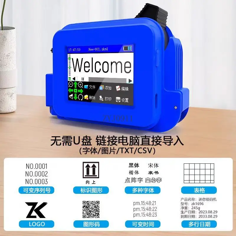 Picture 6: Handheld inkjet printer, portable with mobile phone Bluetooth operation, coding machine