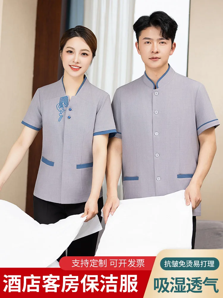 Property Cleaning Work Clothes Short Sleeve Women's Summer Hotel Room B & B Shopping Mall Hospital Sales Department Cleaner Clot