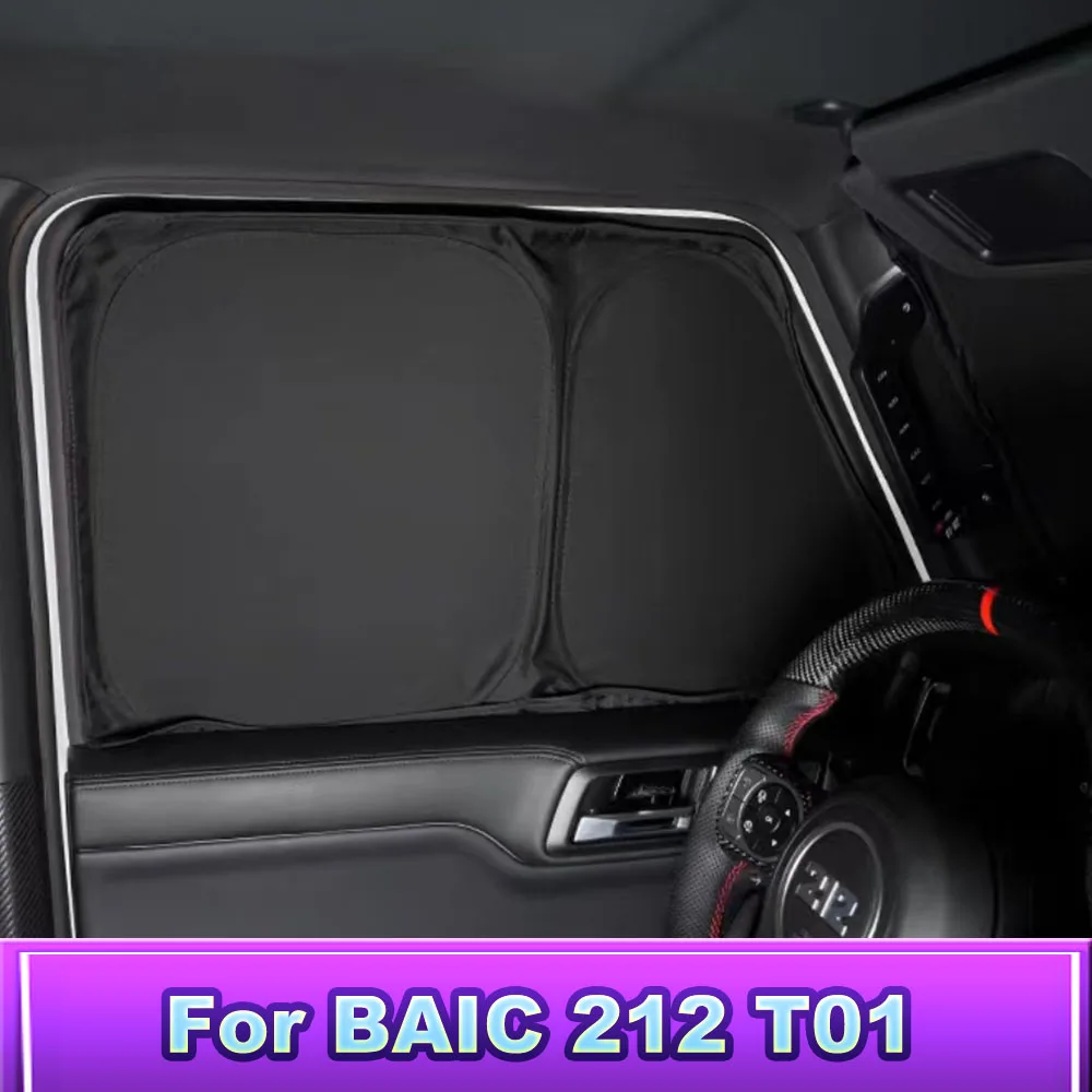 Car Window Privacy Sunshade Cover Full Shading Heat Insulation Protector For New BAIC 212 T01 2024-2026