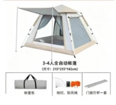 Reliable inflatable dome tent waterproof outdoor camping tent large family portable backyard beach park